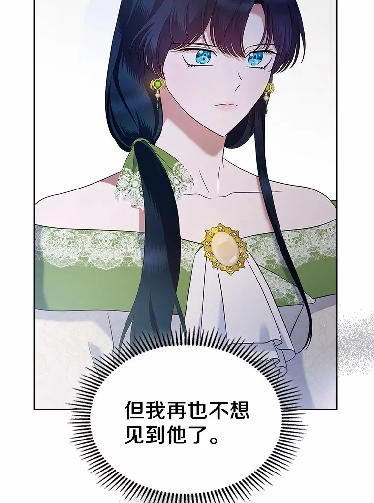 21.动手68