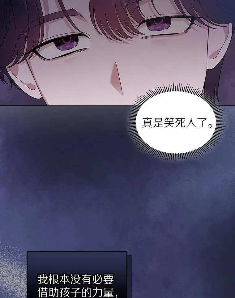 38.二人世界84