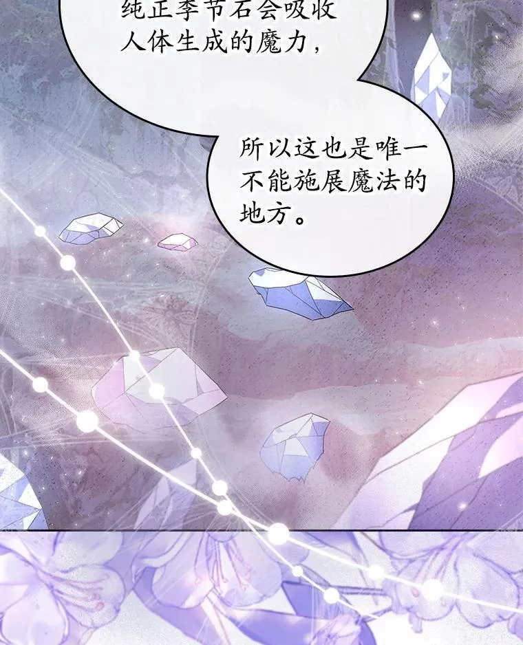 44.这次不能帮你16
