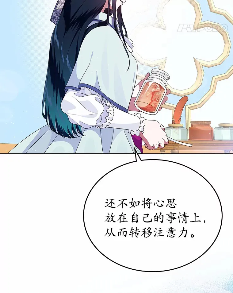 7.偶遇92