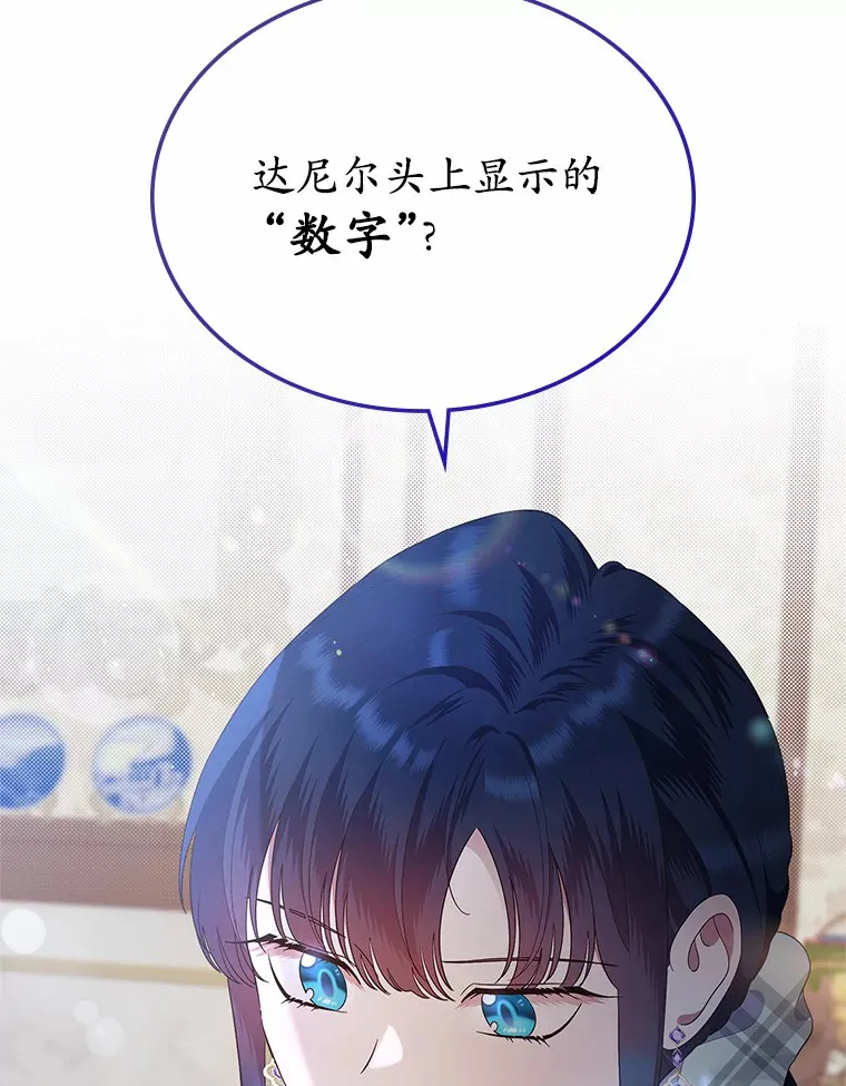 9.识破46