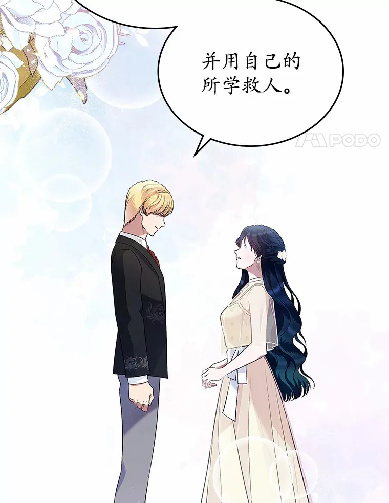 22.好久不见90