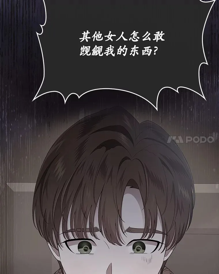 14.忠告57
