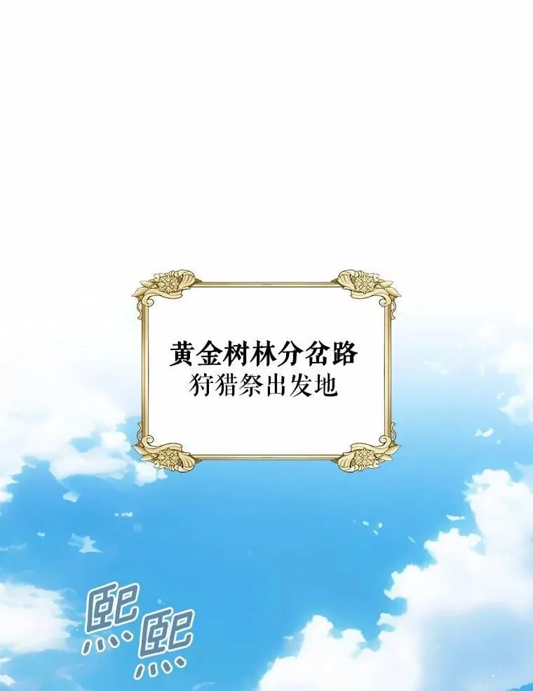 45.随时保护0