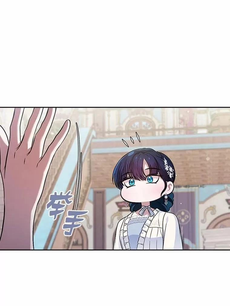 34.反击62