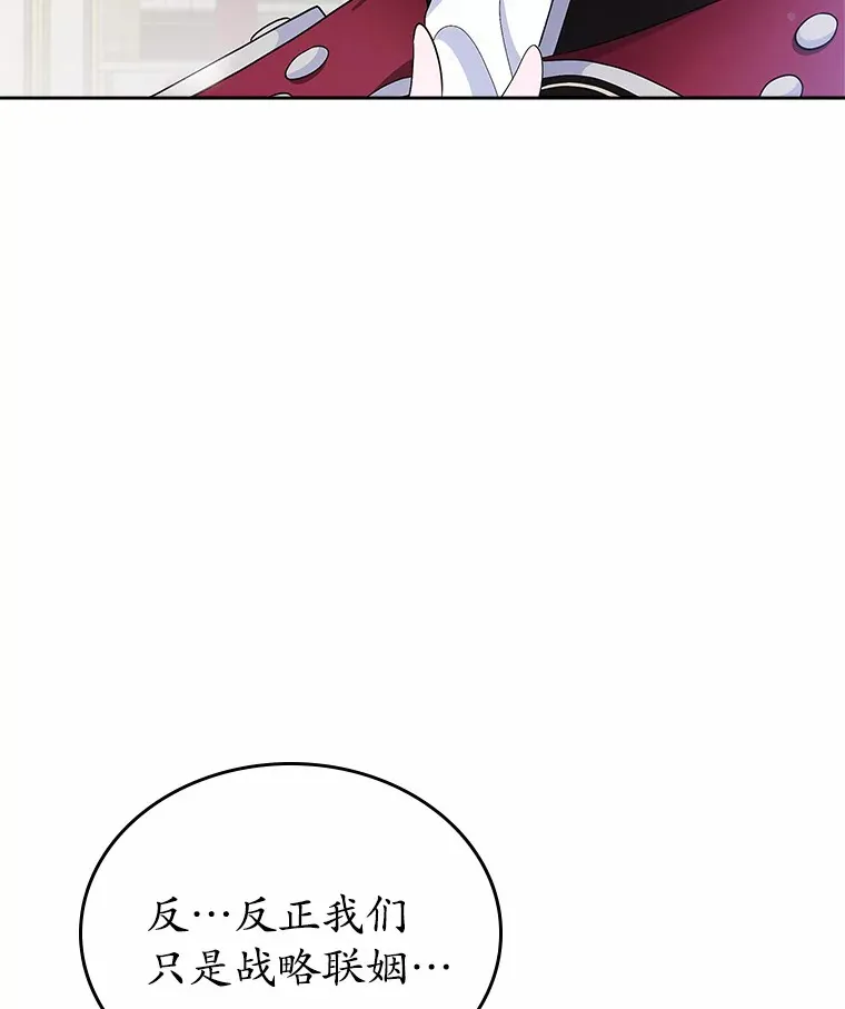 1.忍无可忍32