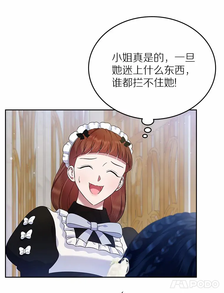 22.好久不见47