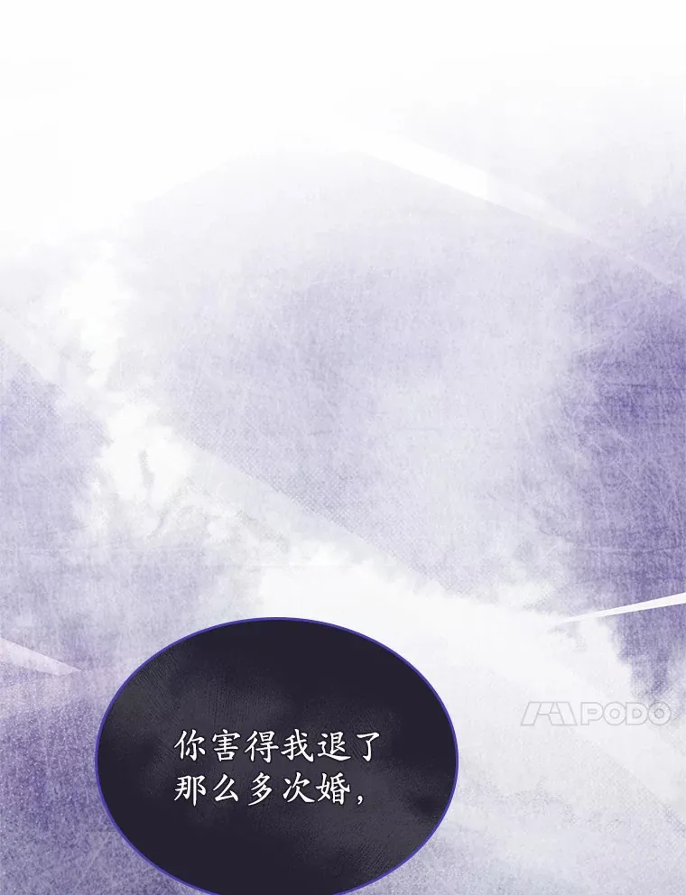 9.识破50
