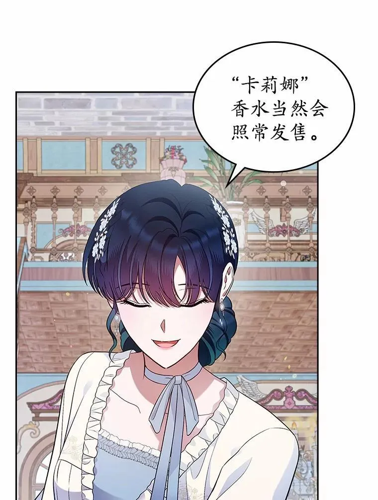 34.反击46