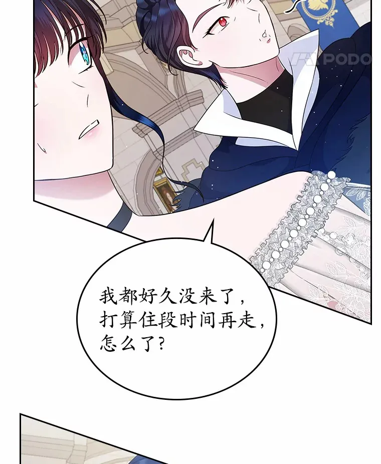 12.第一支舞95