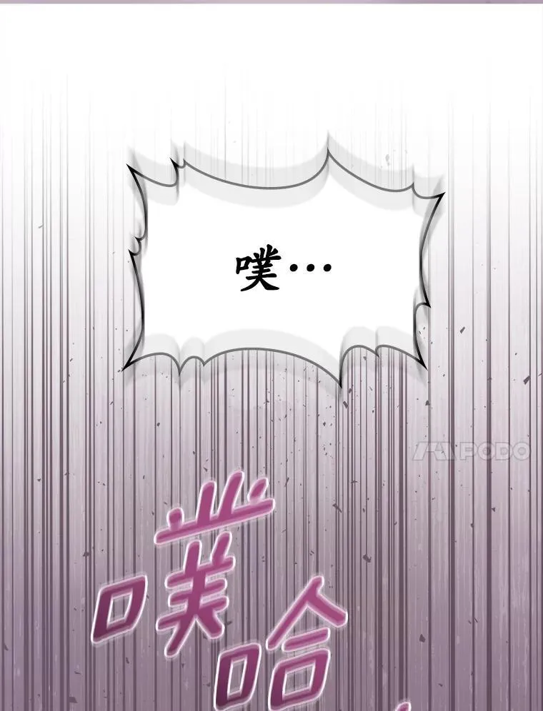 39.家族和睦75