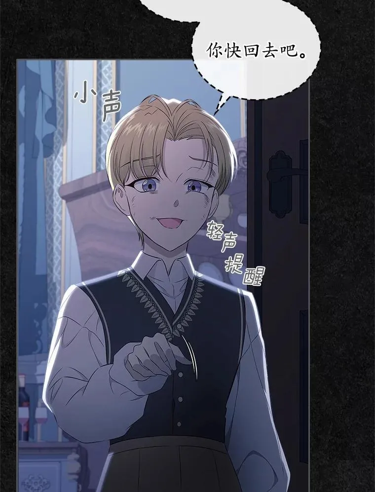 46.兄弟情谊109