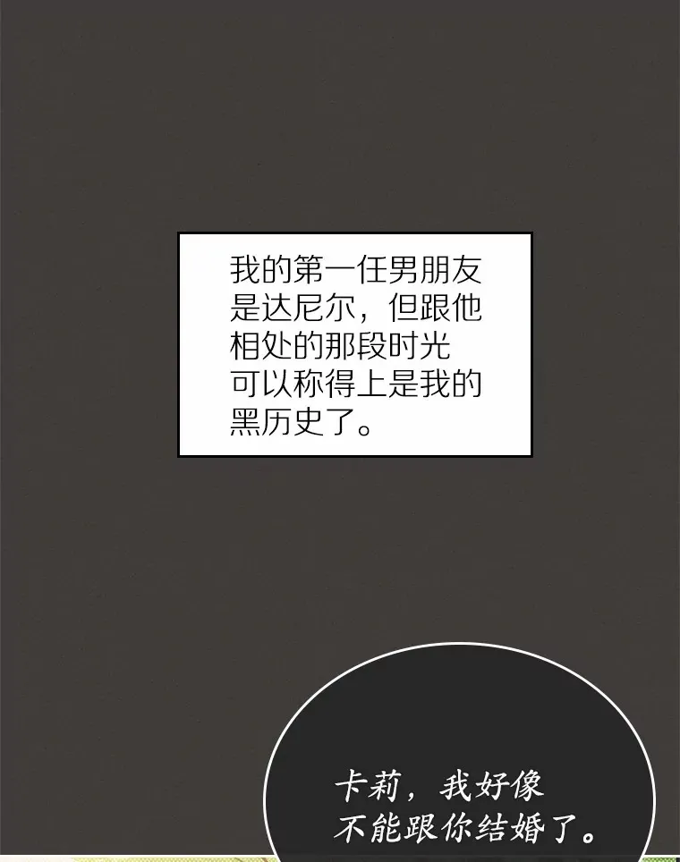 7.偶遇0
