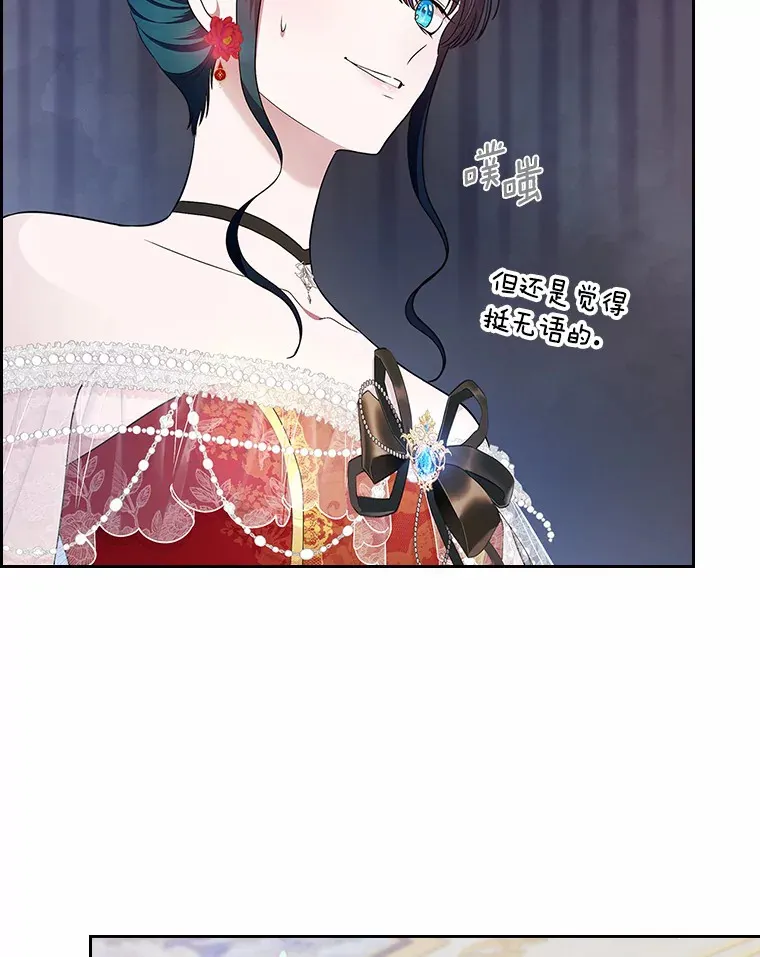 11.纠缠25