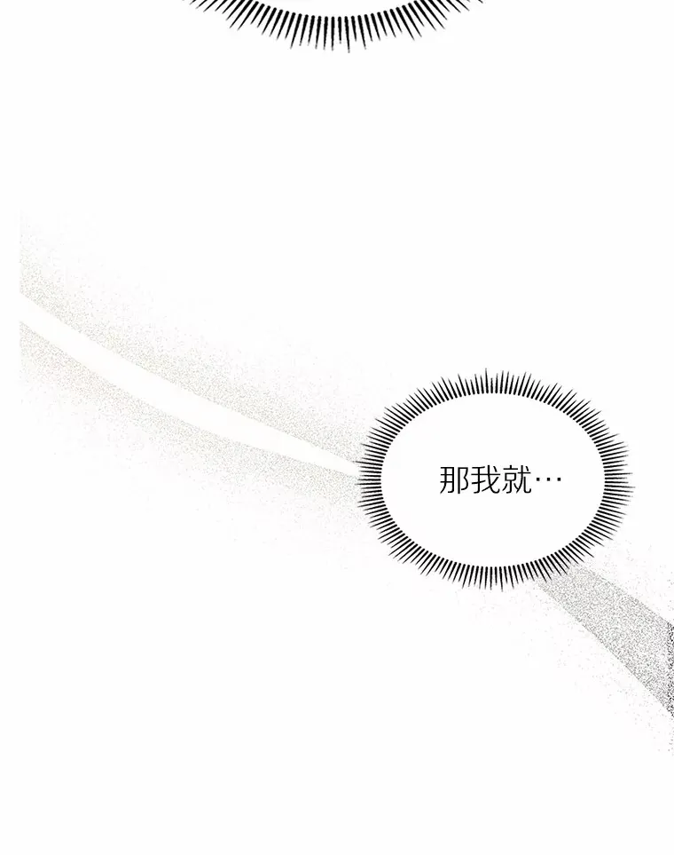 9.识破65