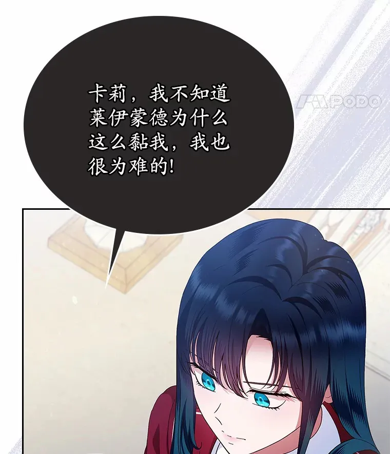 1.忍无可忍82