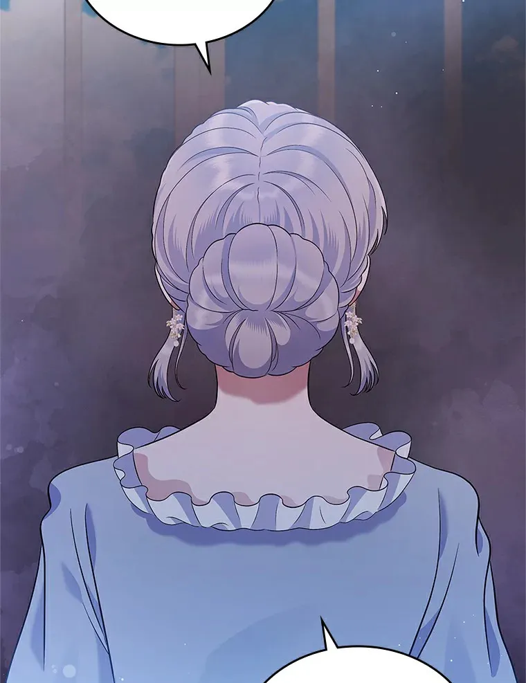 20.深入虎穴84