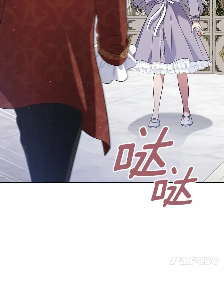 23.竞争114