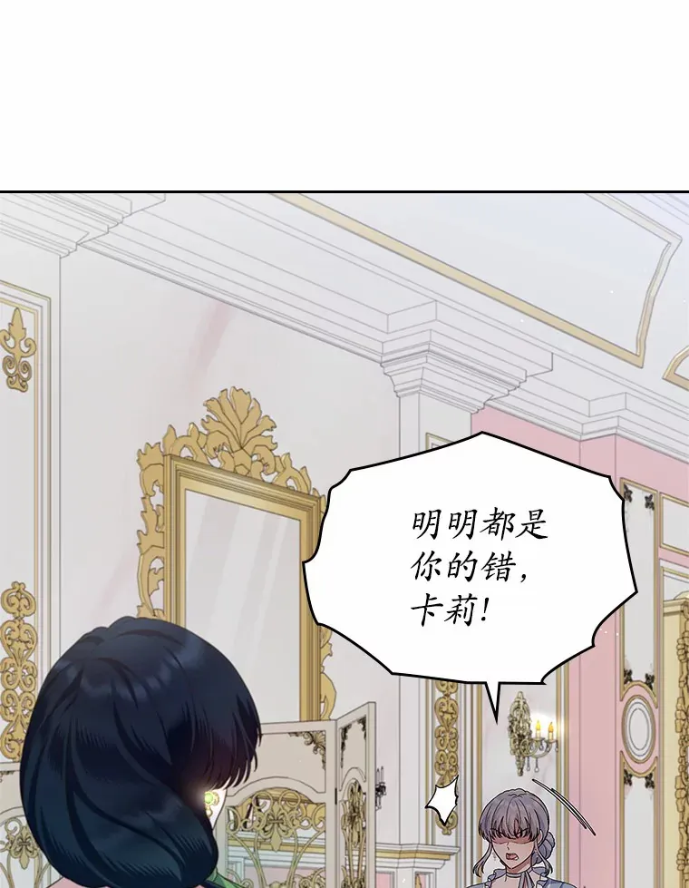 20.深入虎穴101