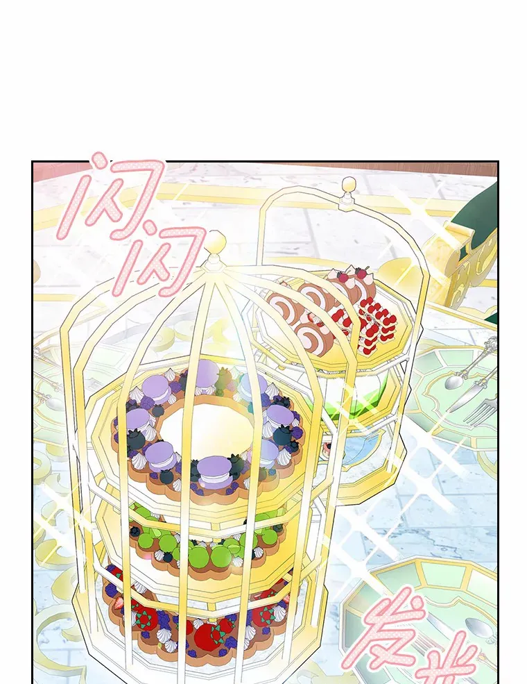 6.入宫41