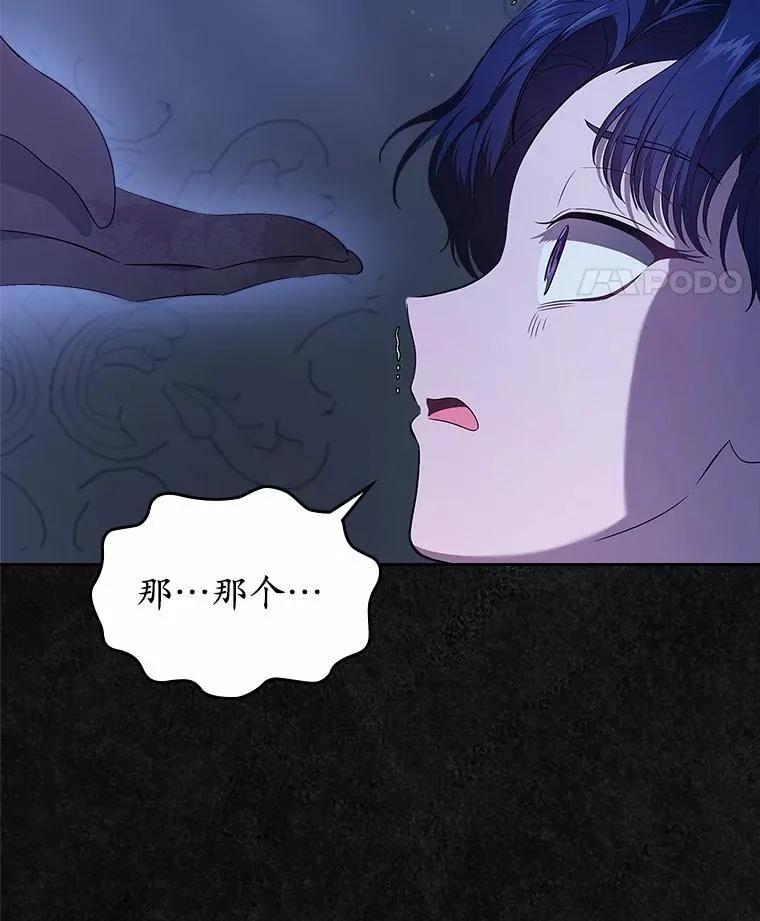 46.兄弟情谊107