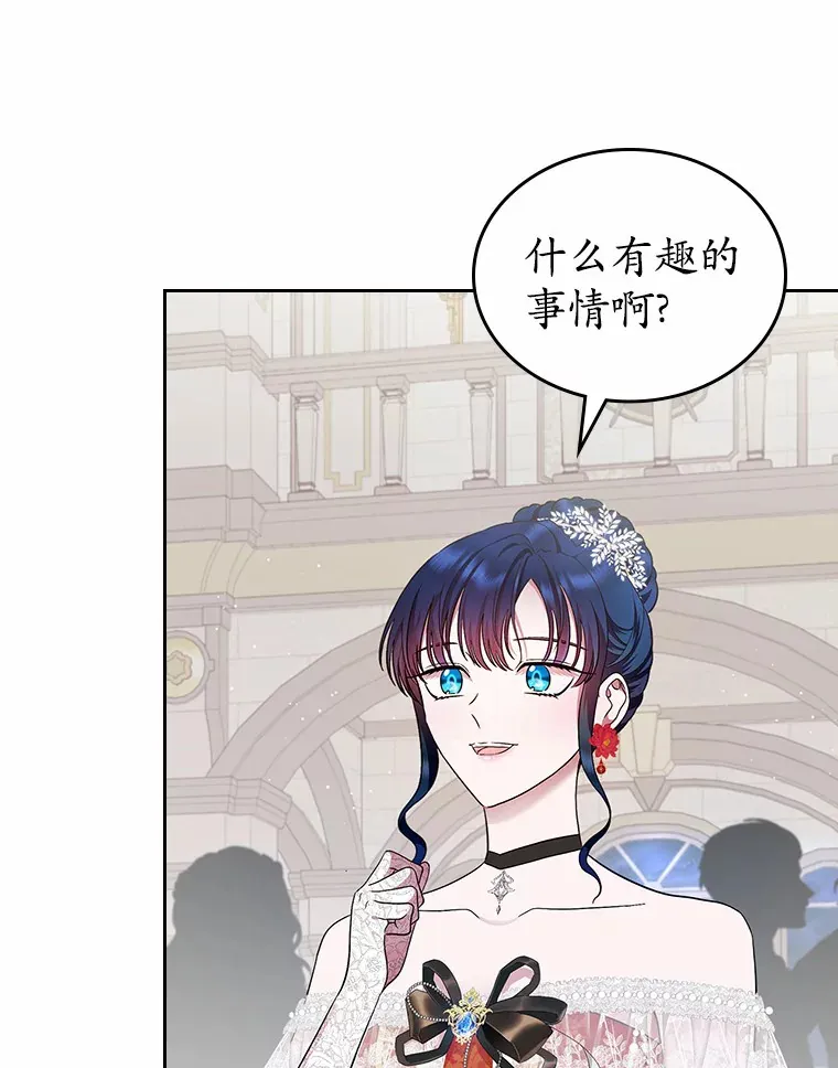 11.纠缠126