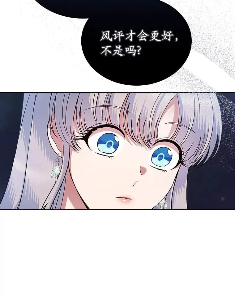 38.二人世界63