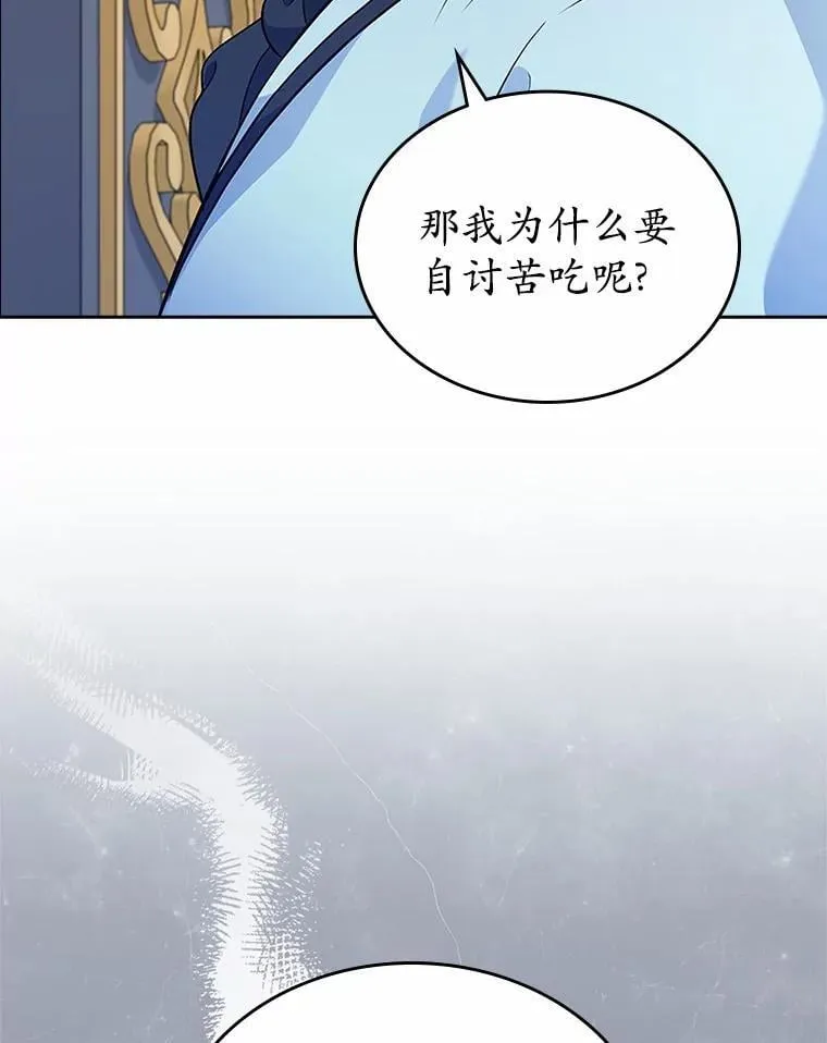 29.一往情深65