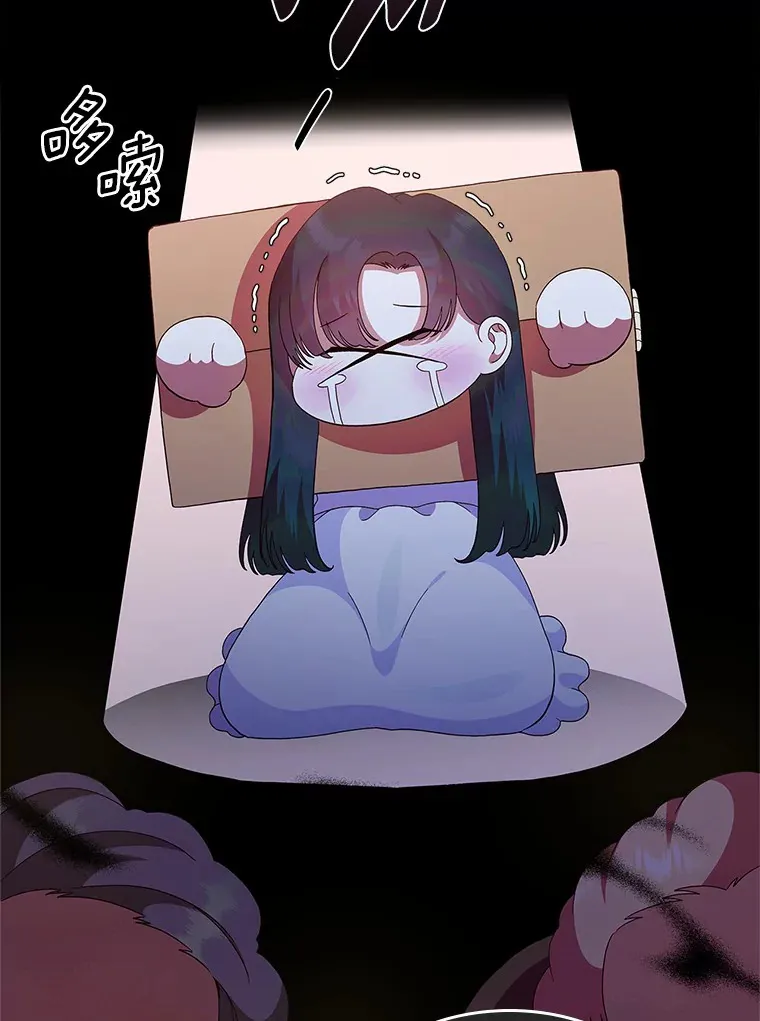 4.父亲的理解65