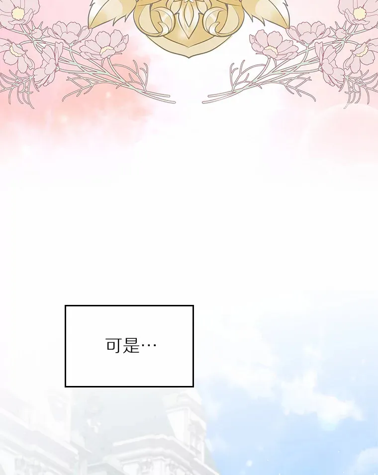 7.偶遇67