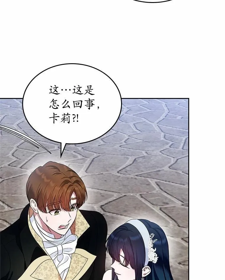 32.探访95