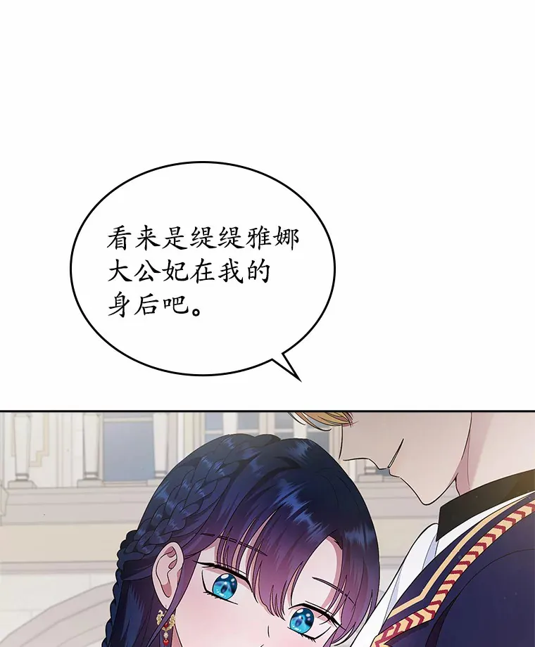 4.父亲的理解0