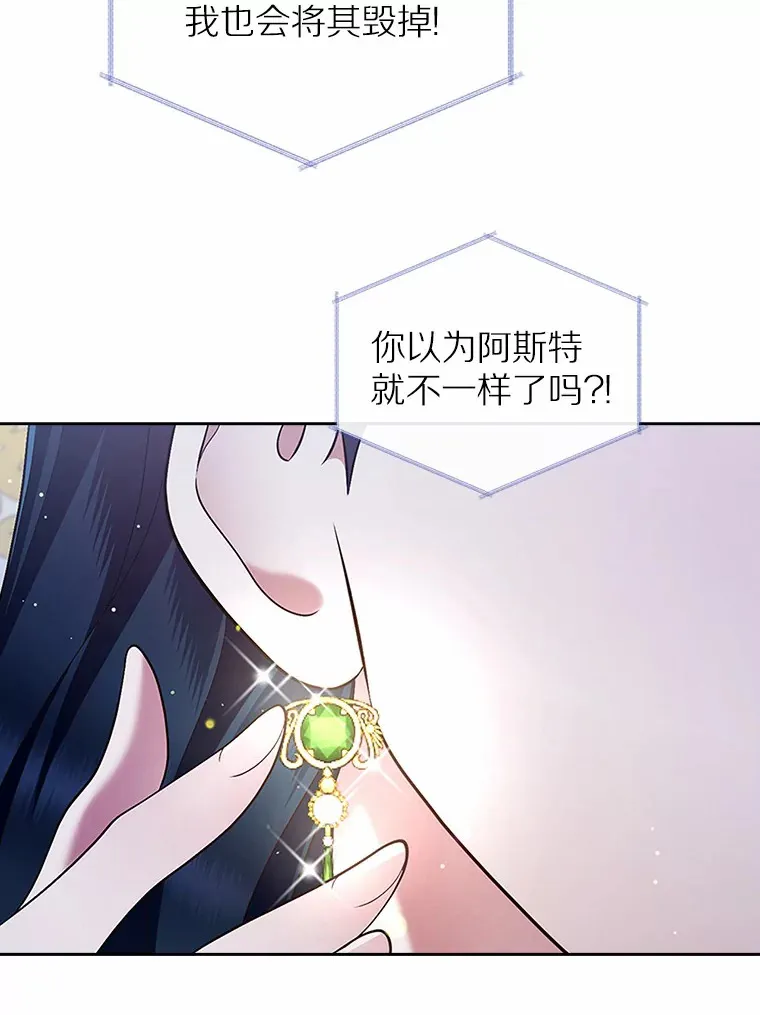 21.动手14