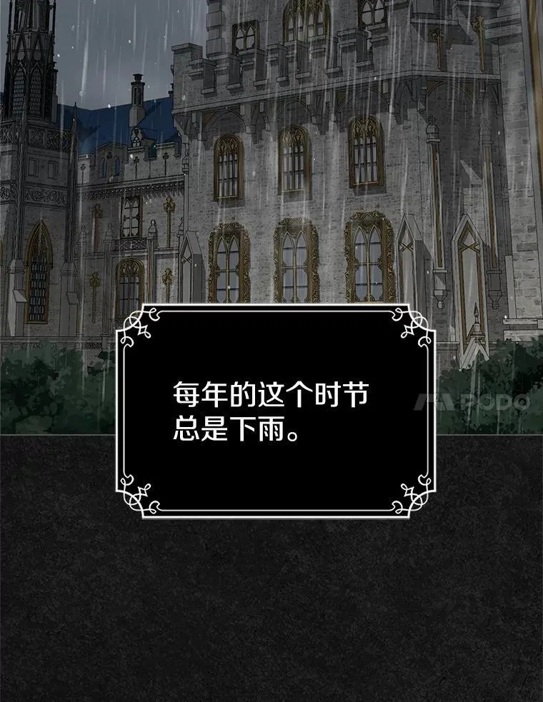 46.兄弟情谊38