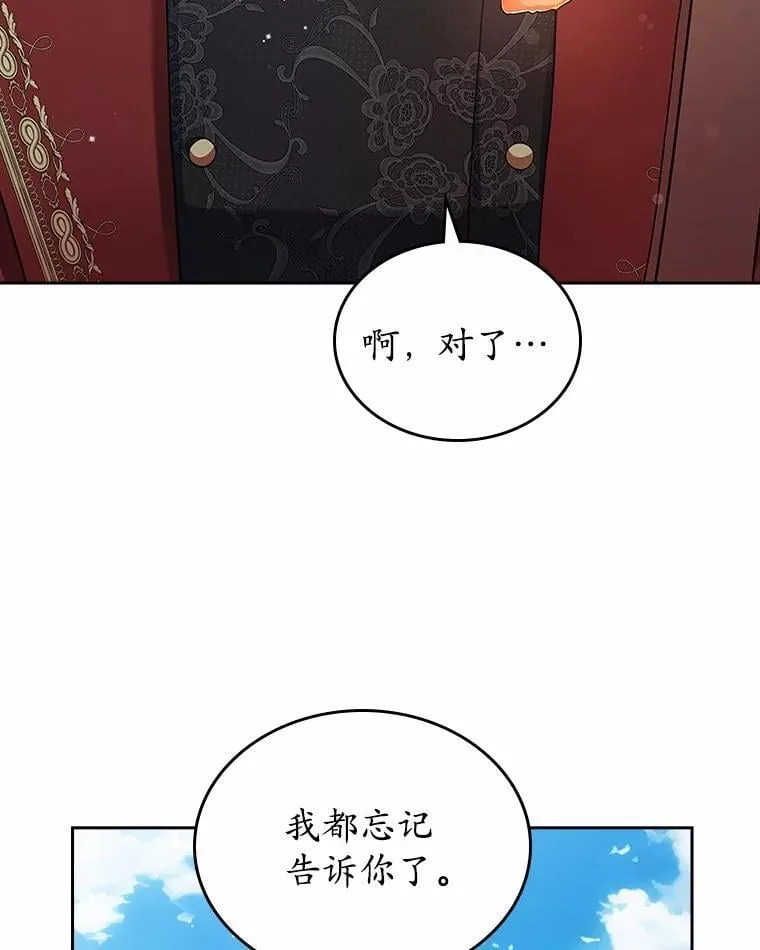 45.随时保护22