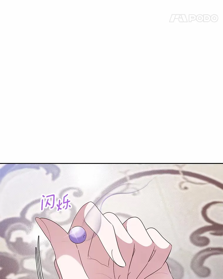 8.对峙118