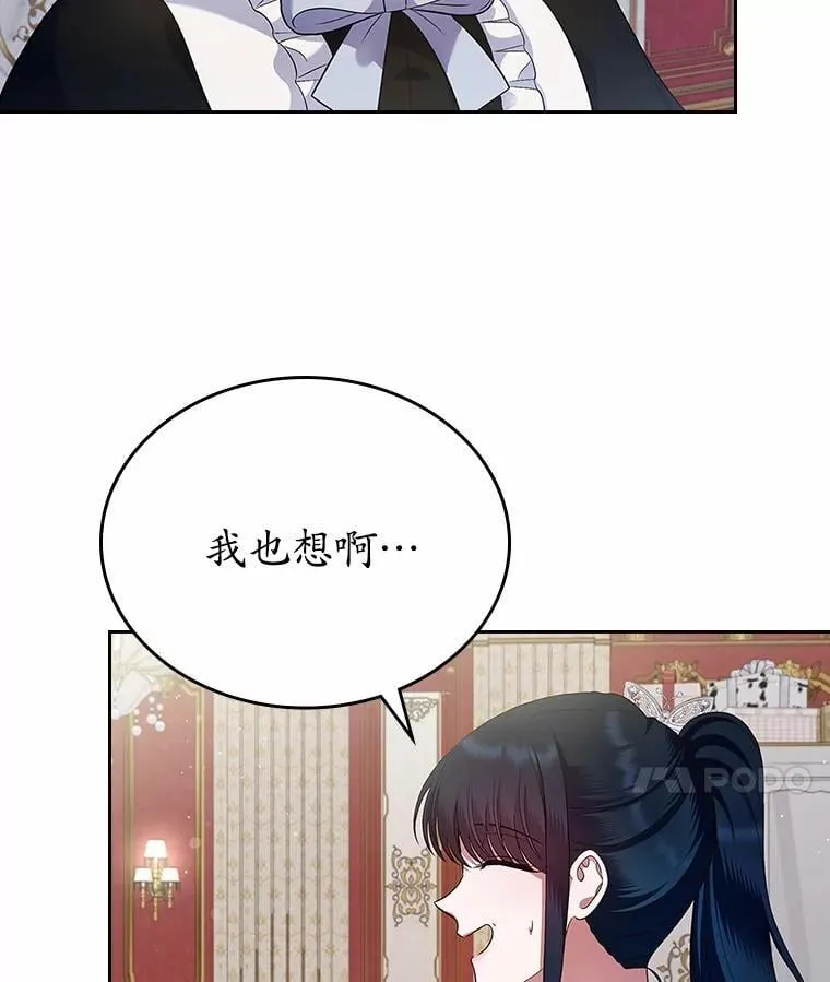 35.工作狂44