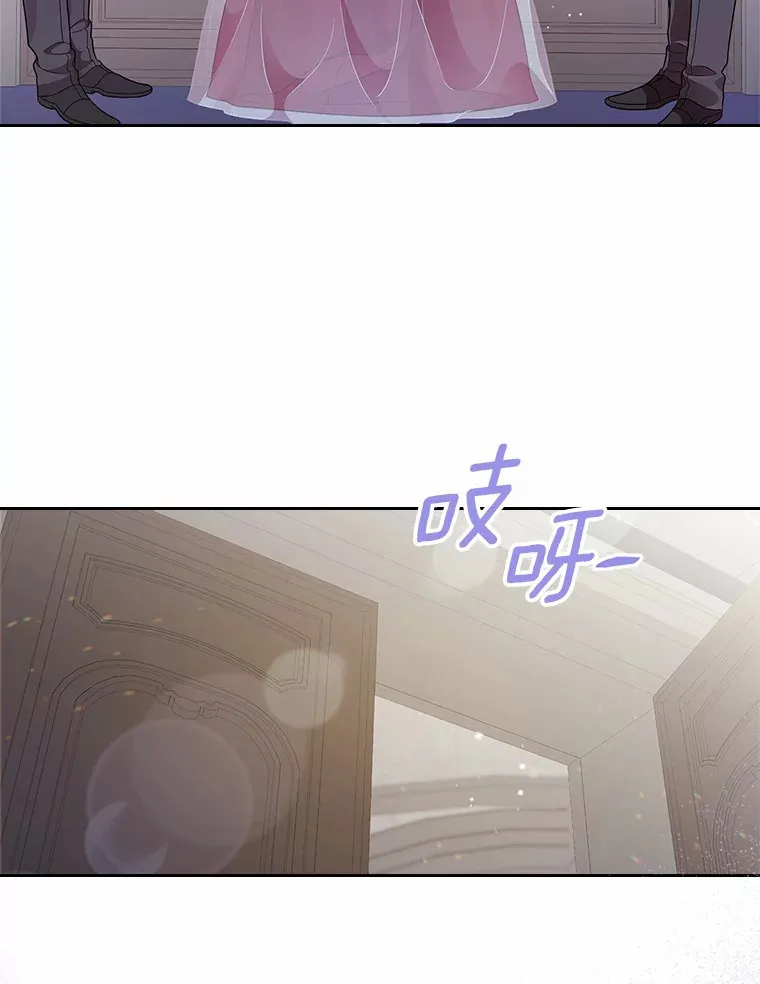 11.纠缠105