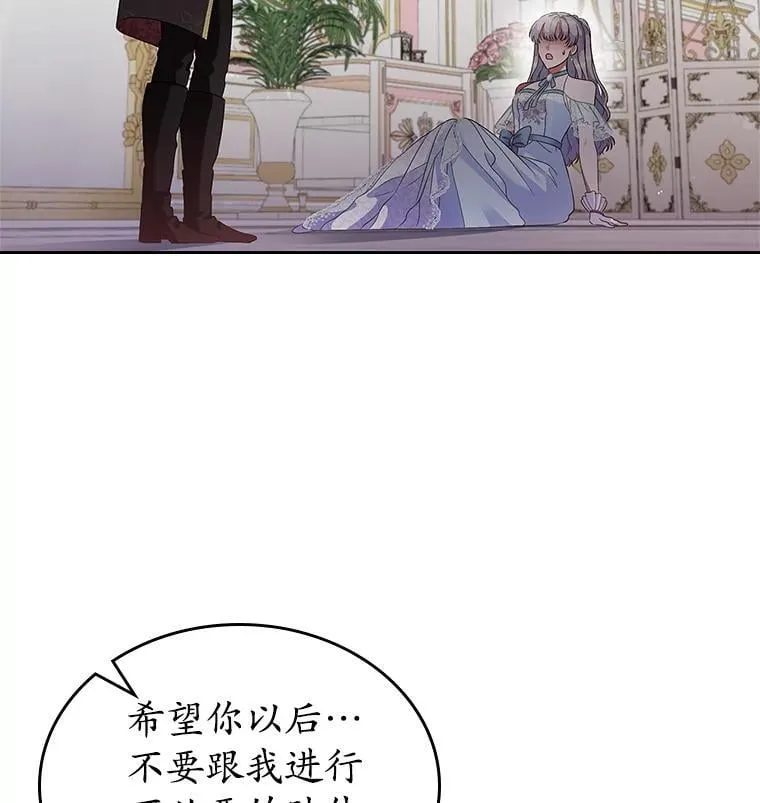 38.二人世界42