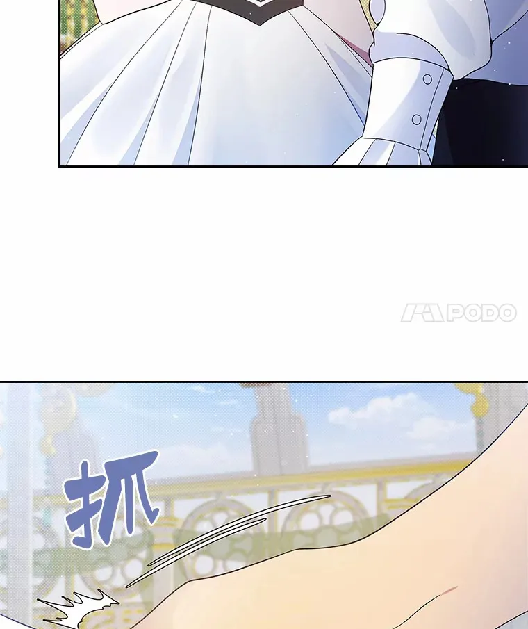 6.入宫38