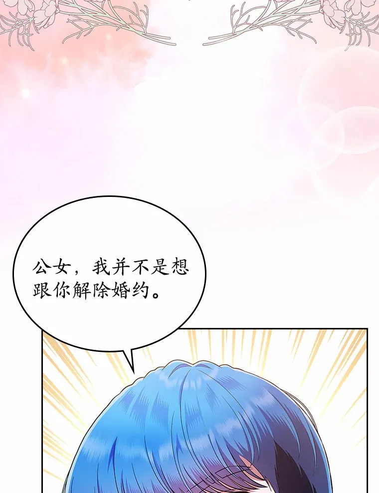 1.忍无可忍22