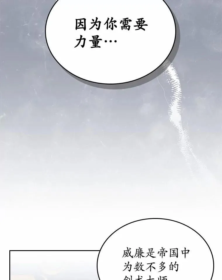 29.一往情深66