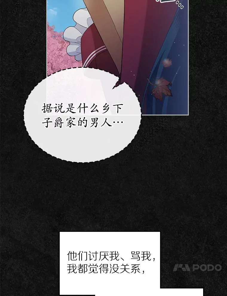41.学生时代115