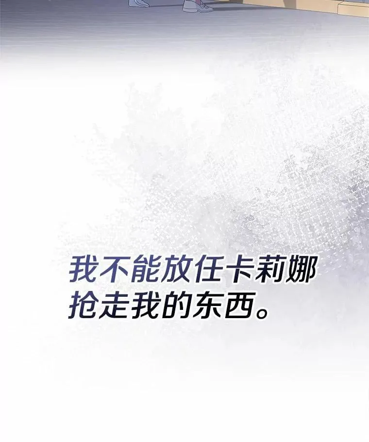 29.一往情深83