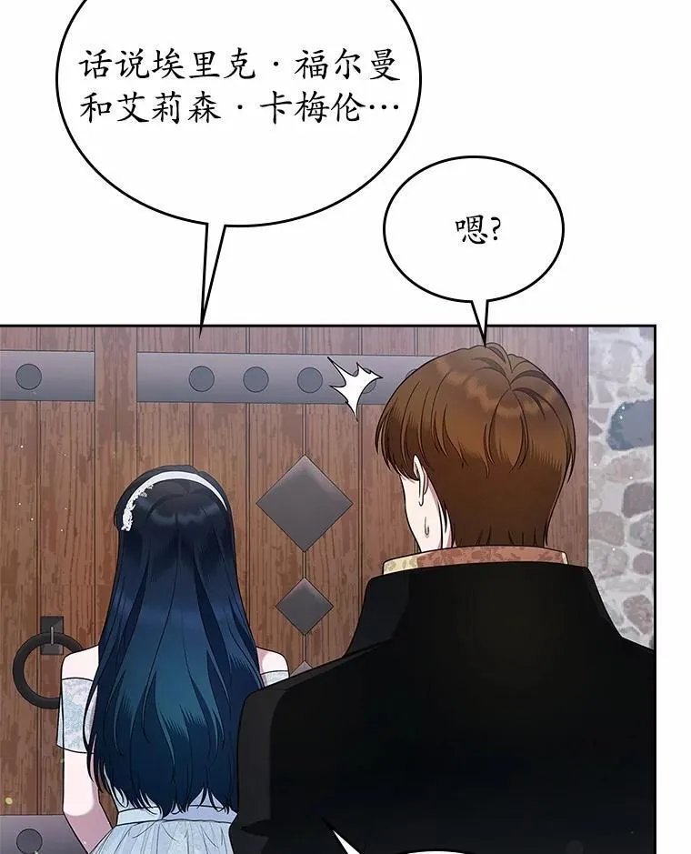 33.邀请18