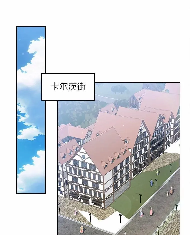 32.探访47