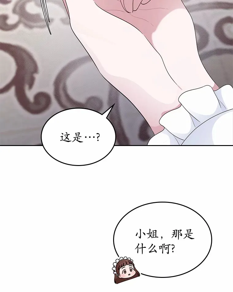 8.对峙119