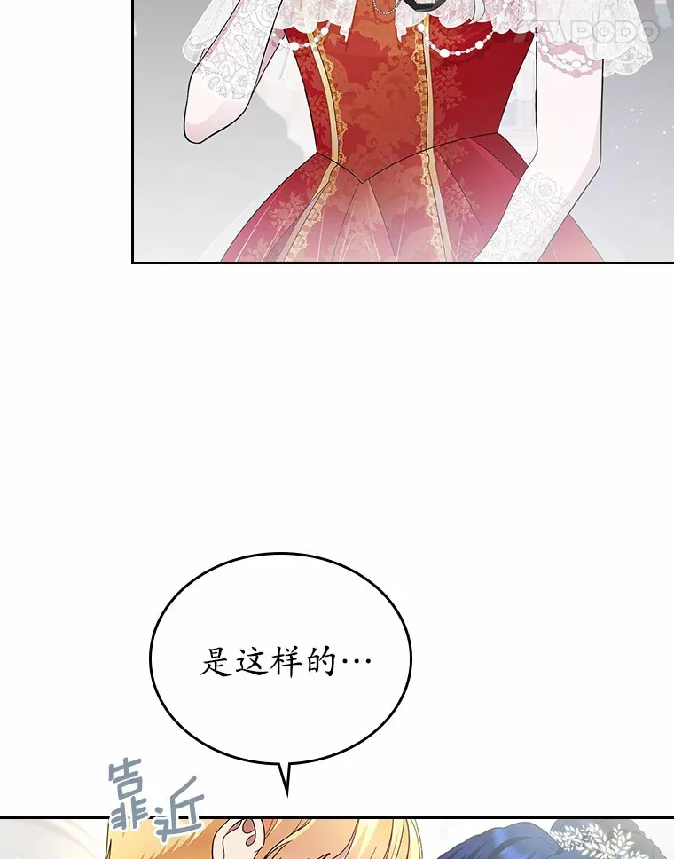 11.纠缠127