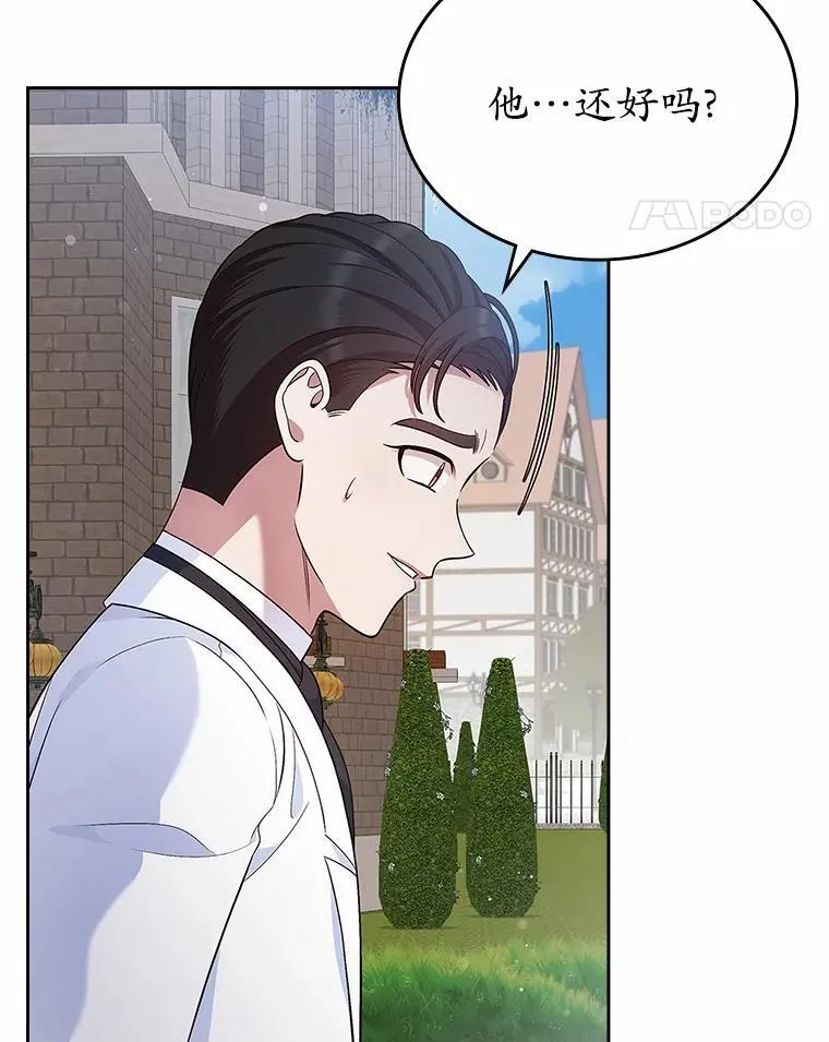 33.邀请71