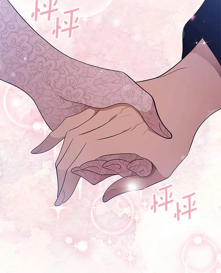 13.蛮不讲理121